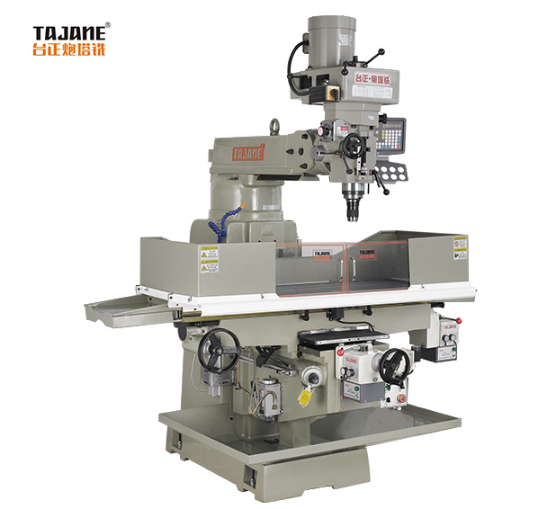 臺(tái)正立式炮塔銑床價(jià)格