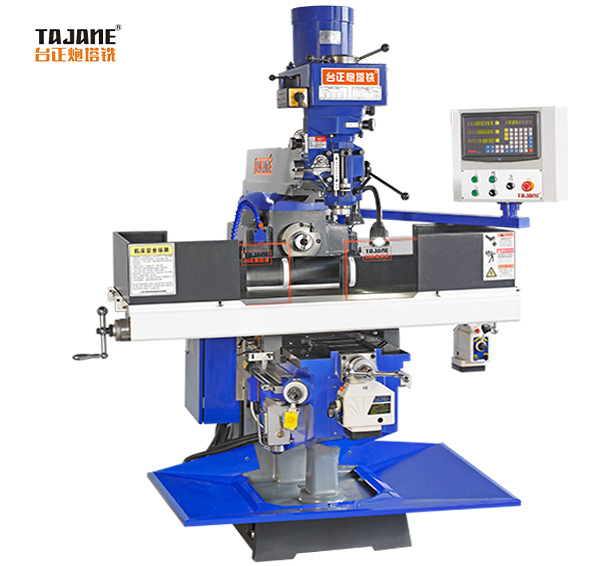 臺(tái)正炮塔銑床